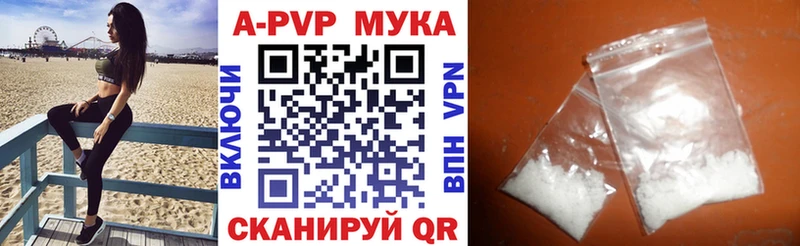 наркота  Гороховец  Alpha PVP СК КРИС 