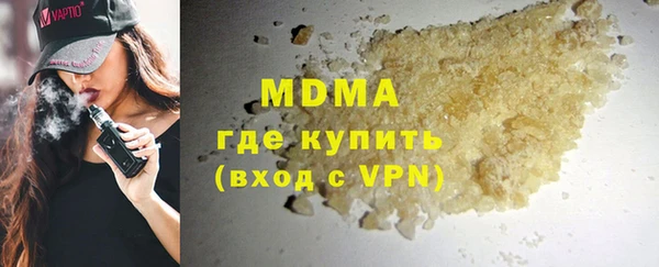 спайс Баксан