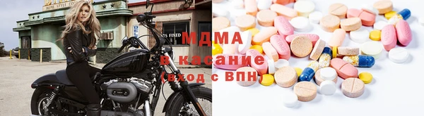 PSILOCYBIN Балабаново