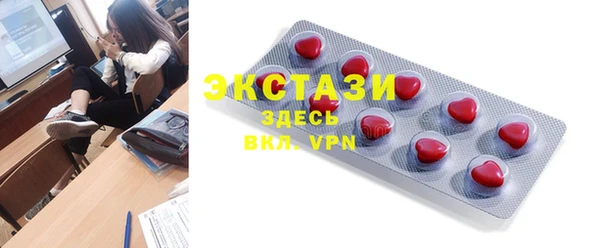 apvp Лихославль