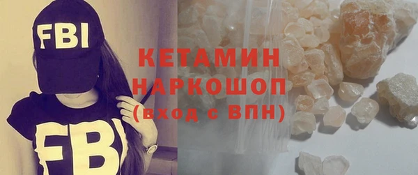гашишное масло Балахна