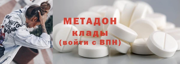 PSILOCYBIN Балабаново