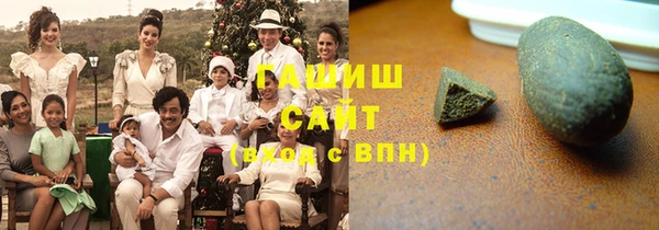 спайс Баксан