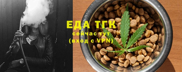 PSILOCYBIN Балабаново