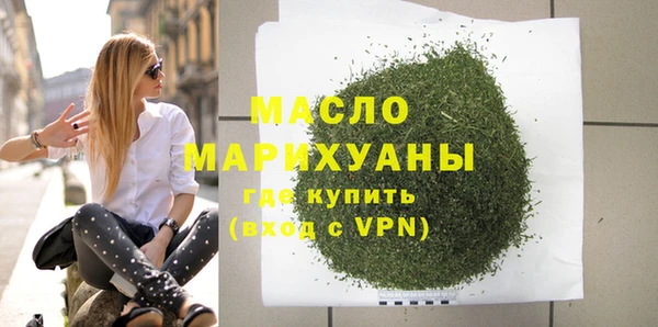 PSILOCYBIN Балабаново