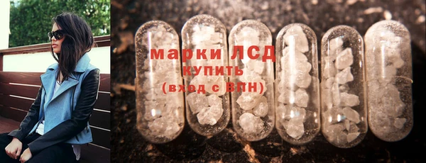 спайс Баксан