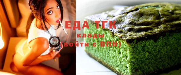PSILOCYBIN Балабаново