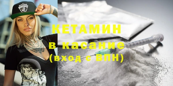 гашишное масло Балахна