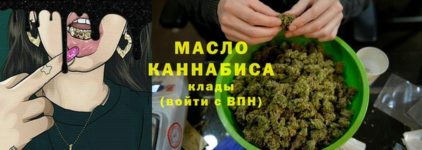 PSILOCYBIN Балабаново
