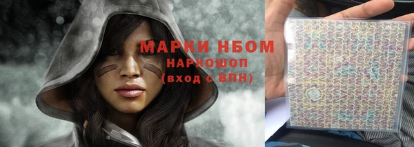 спайс Баксан