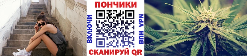 Конопля Ganja Гороховец